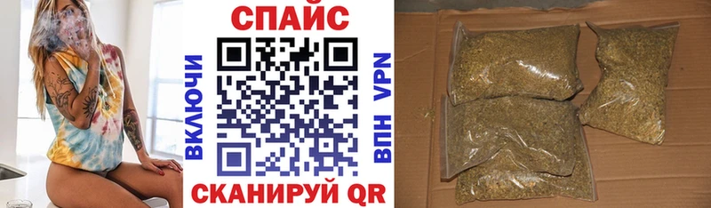 БУТИРАТ бутик Нестеровская