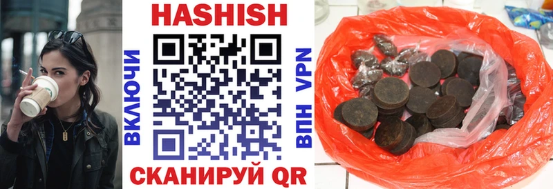 ГАШИШ AMNESIA HAZE  купить наркоту  Нестеровская 