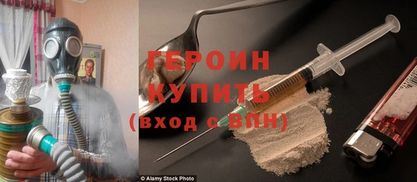 а пвп мука Абаза