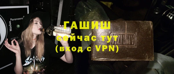 дурь Абдулино