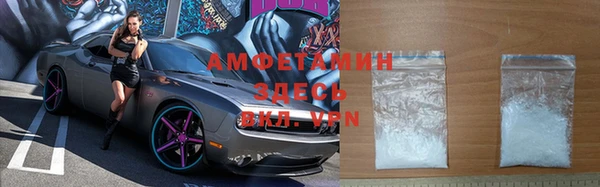 дурь Абдулино