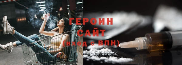 дурь Абдулино