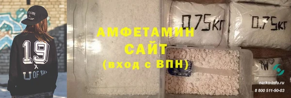 таблы Абинск