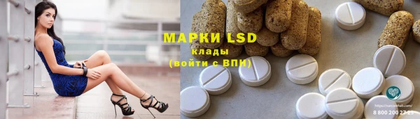 кокаин колумбия Михайловка