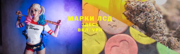 дурь Абдулино