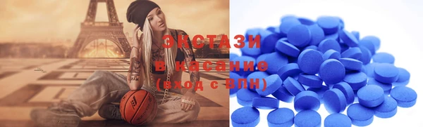 таблы Абинск