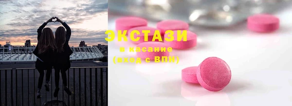дурь Абдулино