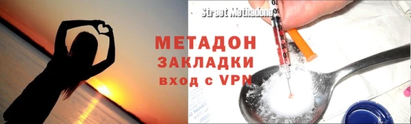 а пвп мука Абаза