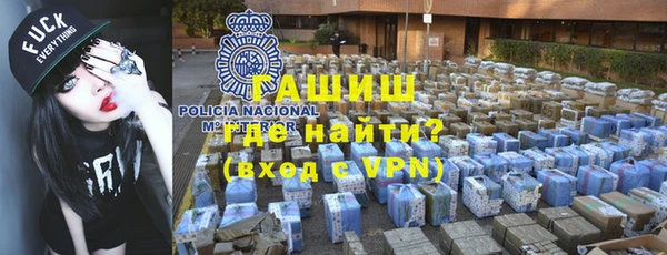 дурь Абдулино