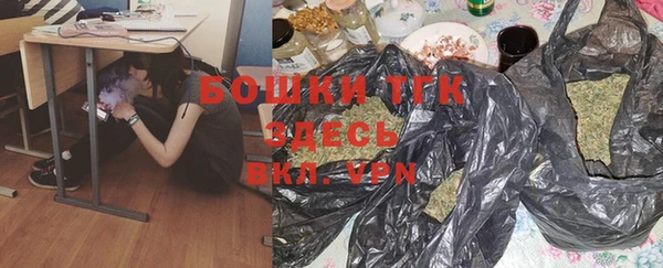 а пвп мука Абаза