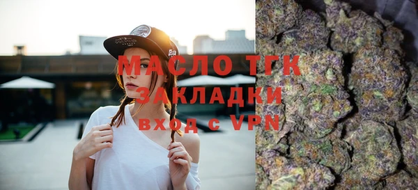 ECSTASY Михайлов