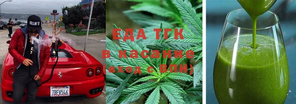 дурь Абдулино