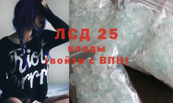 а пвп мука Абаза