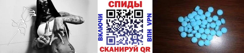 цена наркотик  Нестеровская  МЕТАМФЕТАМИН мет 