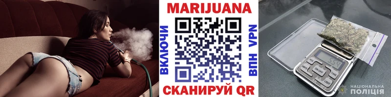 Марихуана гибрид  Нестеровская 